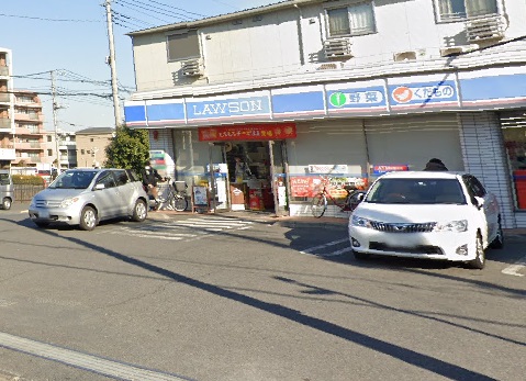 コンビニ　ローソン（コンビニ）まで2048m