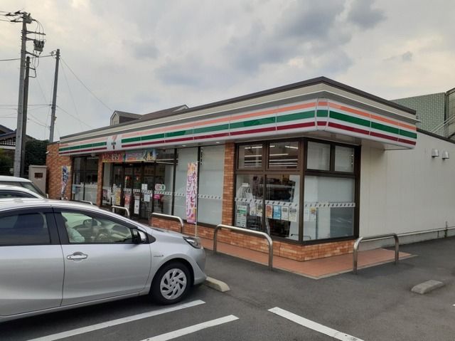 コンビニ　セブンイレブン前橋下小出２丁目（コンビニ）まで160m