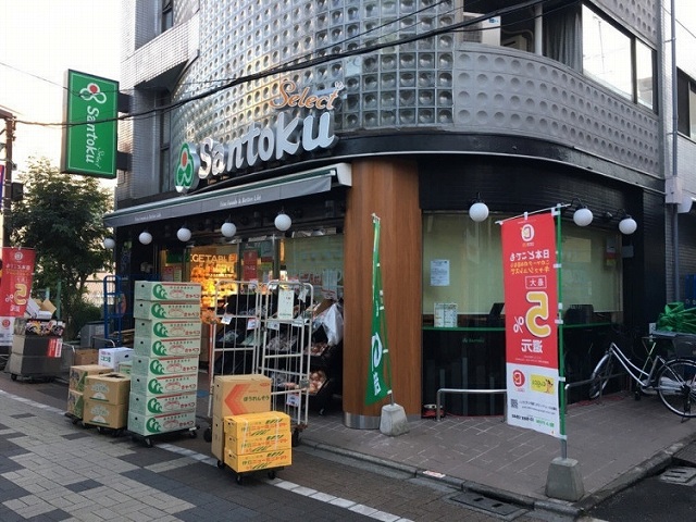 ステージファースト幡ヶ谷 Iの周辺写真