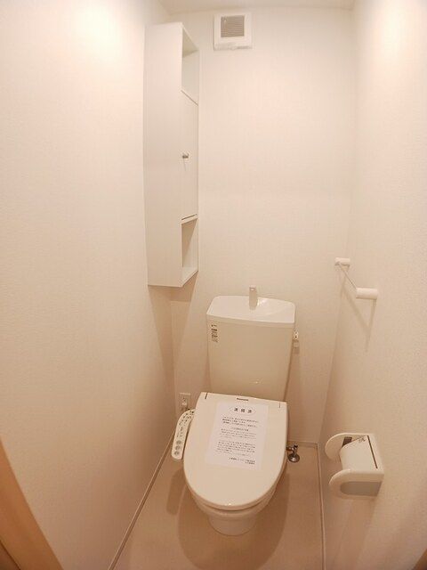 カーサプリマベーラ Cのトイレ写真