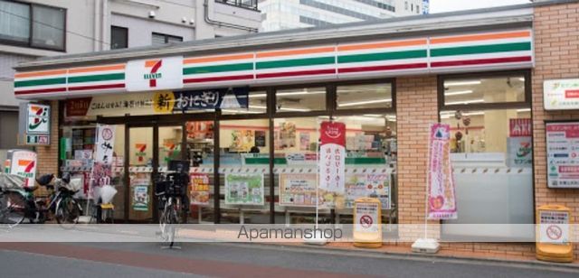 コンビニ　セブン-イレブン 不動前駅東店（コンビニ）まで2264m