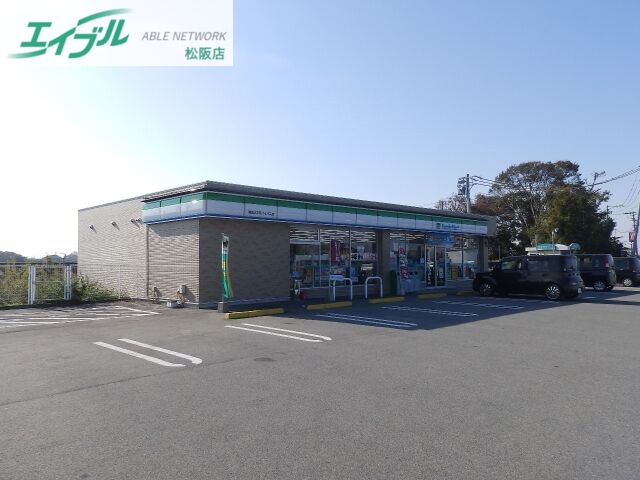 コンビニ　ファミリーマート明和23号バイパス店（コンビニ）まで705m