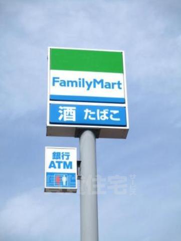 コンビニ　ファミリーマート　茨木水尾（コンビニ）まで348m
