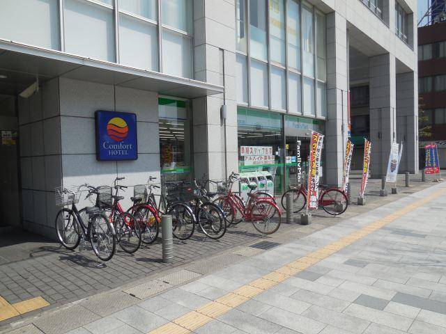 AZMONDの周辺写真