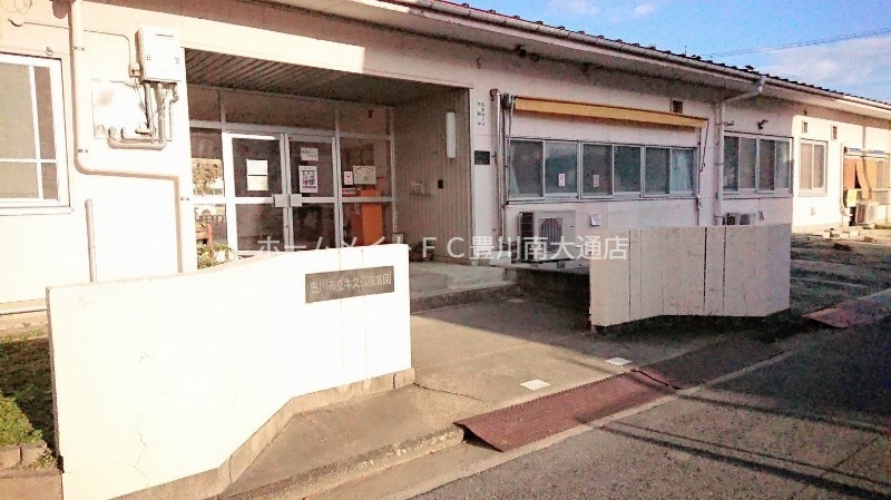 幼稚園・保育園　豊川市立牛久保保育園（幼稚園・保育園）まで575m