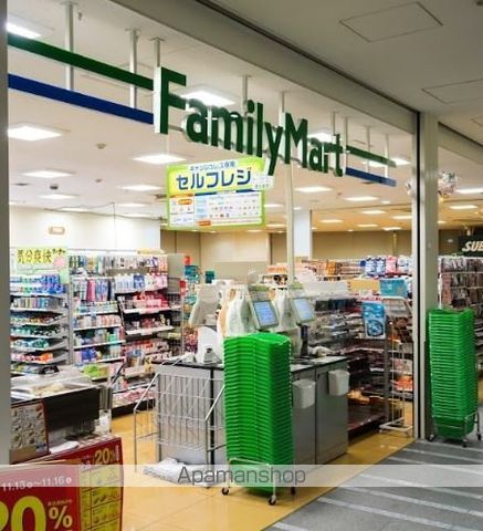 コンビニ　ファミリーマート野村不動産天王洲ビル店（コンビニ）まで500m