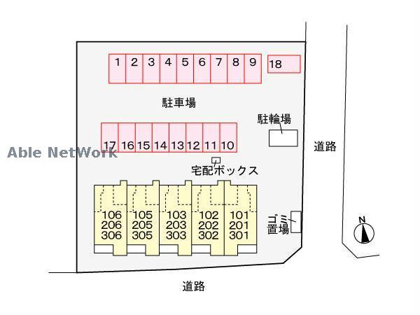 その他　周辺環境