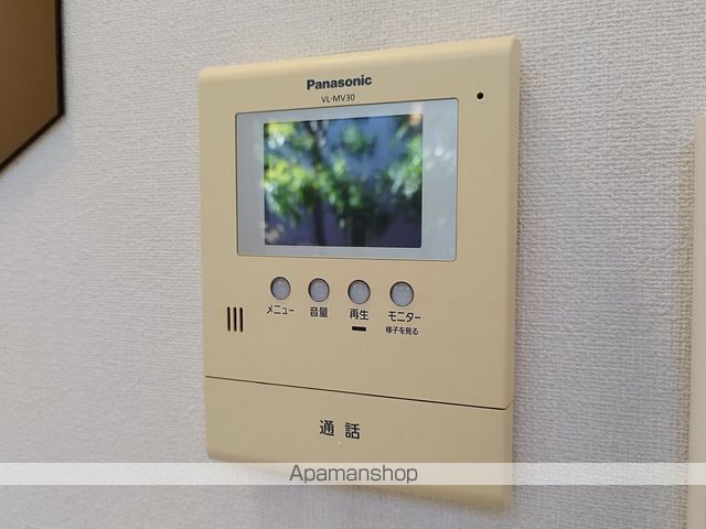 ベルクルールのその他写真