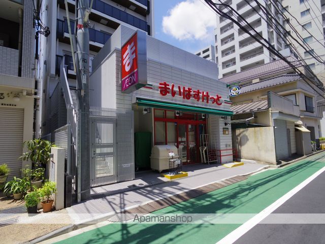 スーパー　まいばすけっと（スーパー）まで121m