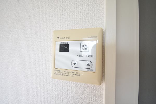京王線 調布駅 徒歩10分 4階建 築37年のその他写真