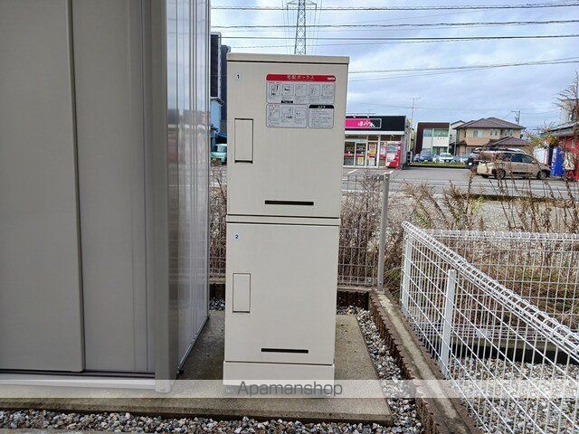 その他共有部分　その他共有部分