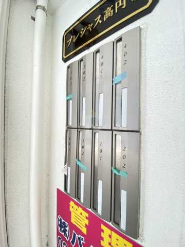 ロビー　プレシャス高円寺