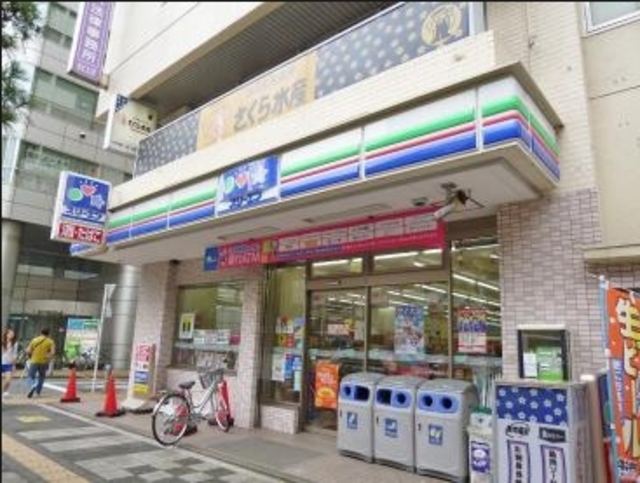 コンビニ　スリーエフ大田区役所前店（コンビニ）まで61m