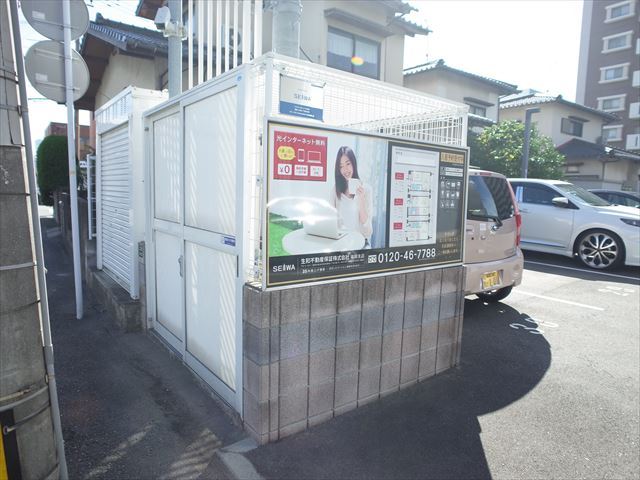 ヴィンテージ箱崎東のその他写真