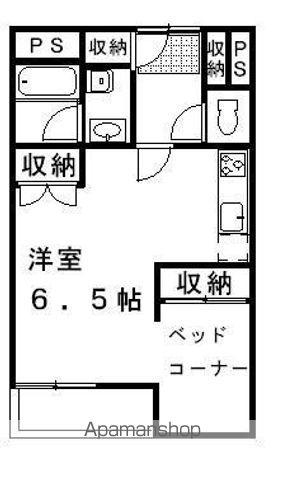 ハイツ佐野の間取り写真