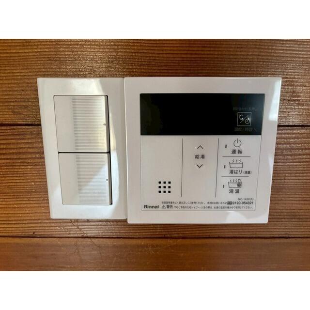 セキュリティ　セキュリティ