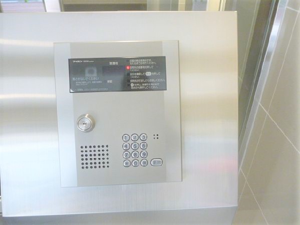 東京メトロ日比谷線 八丁堀駅 徒歩1分 12階建 築14年のその他写真