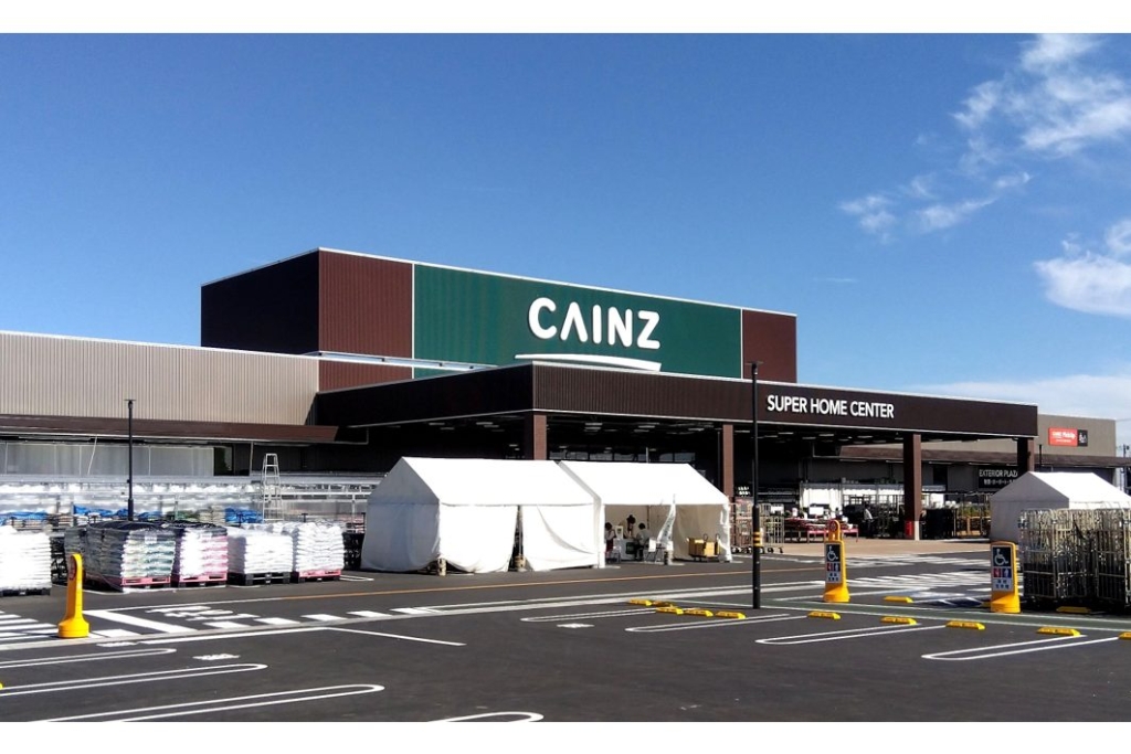 ホームセンター　カインズ 阿見店（ホームセンター）まで831m