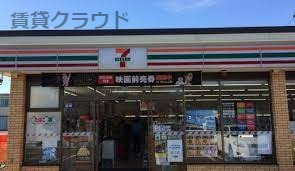 コンビニ　セブンイレブン 千葉寺駅前店（コンビニ）まで222m