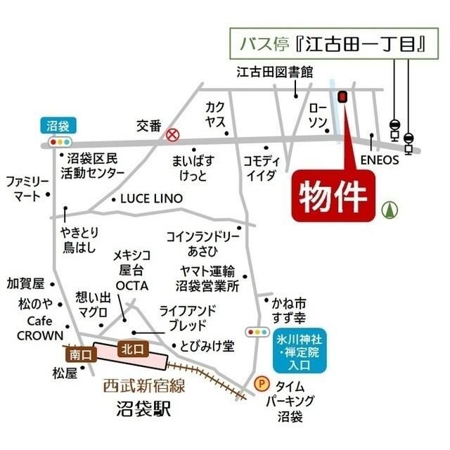 都営大江戸線 新江古田駅 徒歩13分 3階建 築23年の外観写真