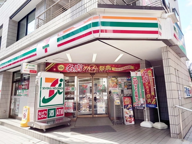 コンビニ　セブンイレブン北赤羽駅浮間口店（コンビニ）まで381m