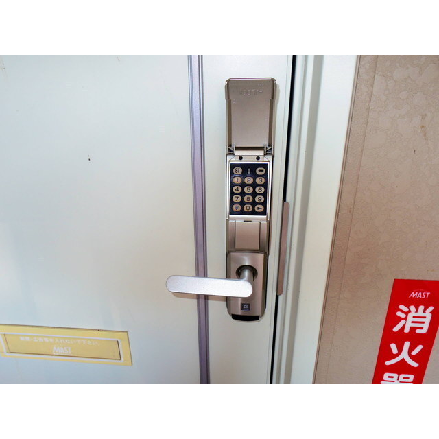 フレグランス北沢のその他写真
