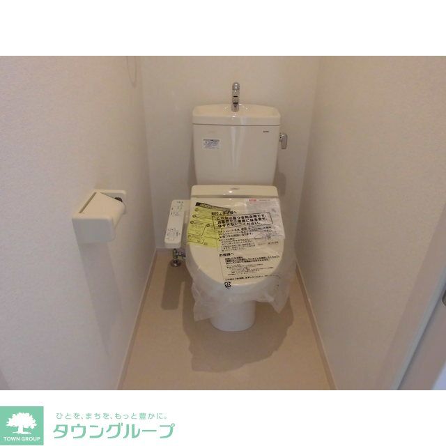 アムール北上尾のトイレ写真