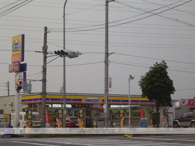 その他　ミニストップ佐野大橋店（その他）まで1102m
