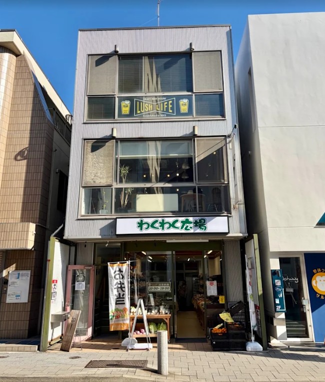 コートハイムIIIの周辺写真