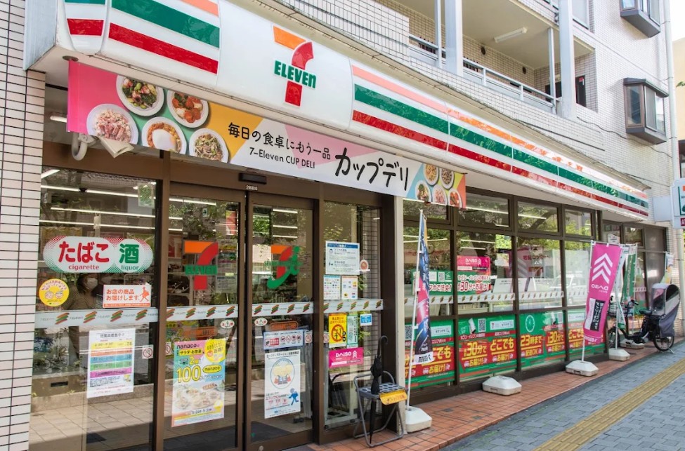 コートハイムIIIの周辺写真