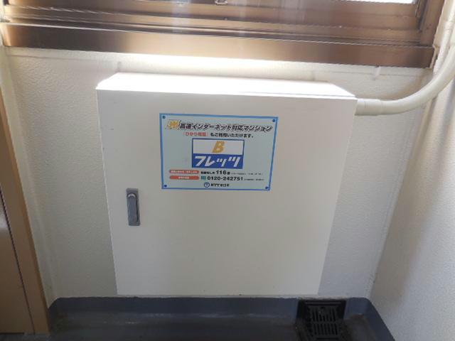 その他　その他