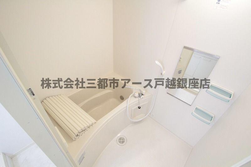 バス・シャワールーム　コスモスハイム