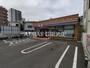 コンビニ　セブン-イレブン 相模原淵野辺駅北口店（コンビニ）まで251m