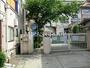 小学校　足立区立栗原小学校（小学校）まで519m