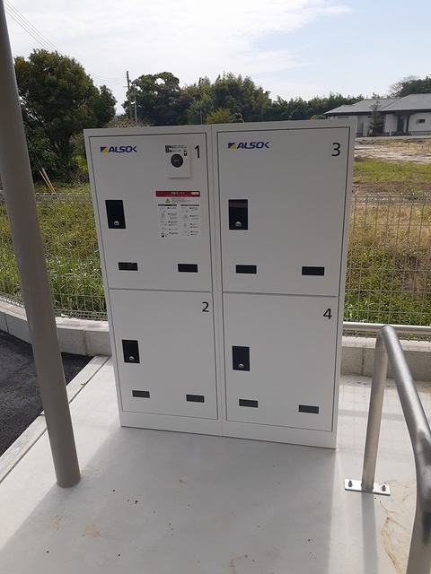 その他共有部分　宅配BOX付で荷物の受取に便利です★