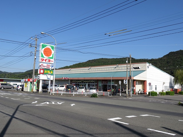 スーパー　タイヨー東市来店（スーパー）まで126m