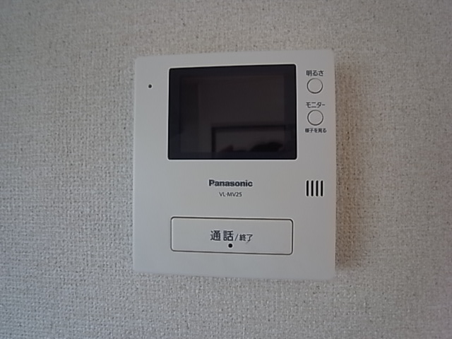 セキュリティ　来客時も安心だね。