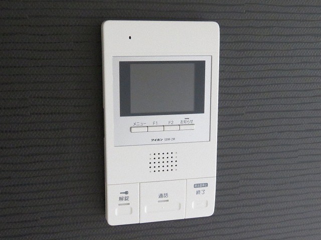 セキュリティ　防犯面に配慮したＴＶモニターホン付きです！