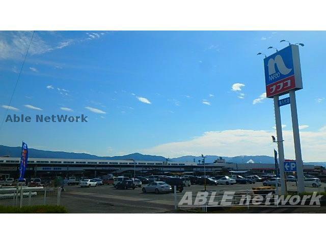 ホームセンター　ホームプラザナフコ東八代店（ホームセンター）まで743m