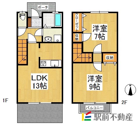 アソシエ弐番館の間取り