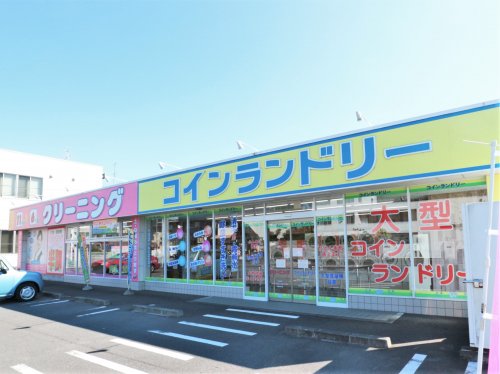 その他　MAXクリーニング 静岡南店（その他）まで146m