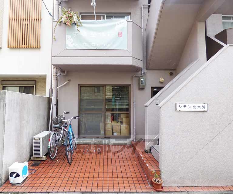 【京都市北区小山南上総町のマンションのその他共有部分】