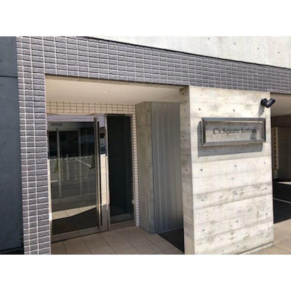 C’sスクエアコトニ_その他_3