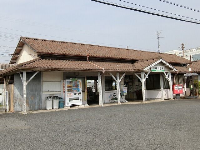 その他　西大垣駅（その他）まで1000m