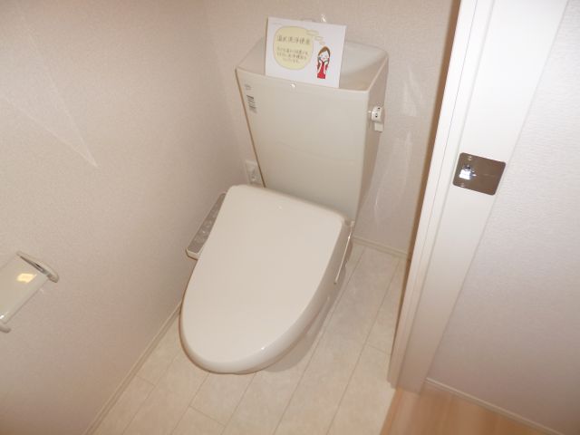 【Droom-Bのトイレ】