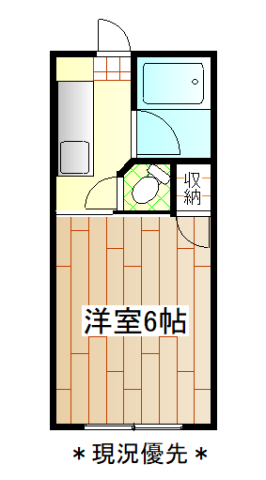 コーポヤマギシの間取り