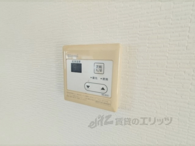 【生駒郡平群町吉新のマンションのその他設備】