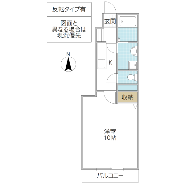 ヴァン ヴェール Wの間取り