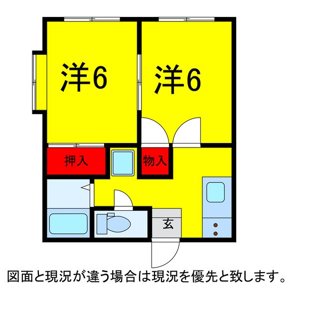 佐倉市弥勒町のアパートの間取り