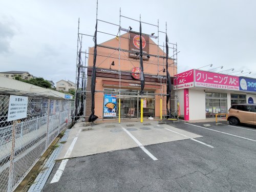 飲食店　ほっともっと 生駒俵口町店（飲食店）まで191m